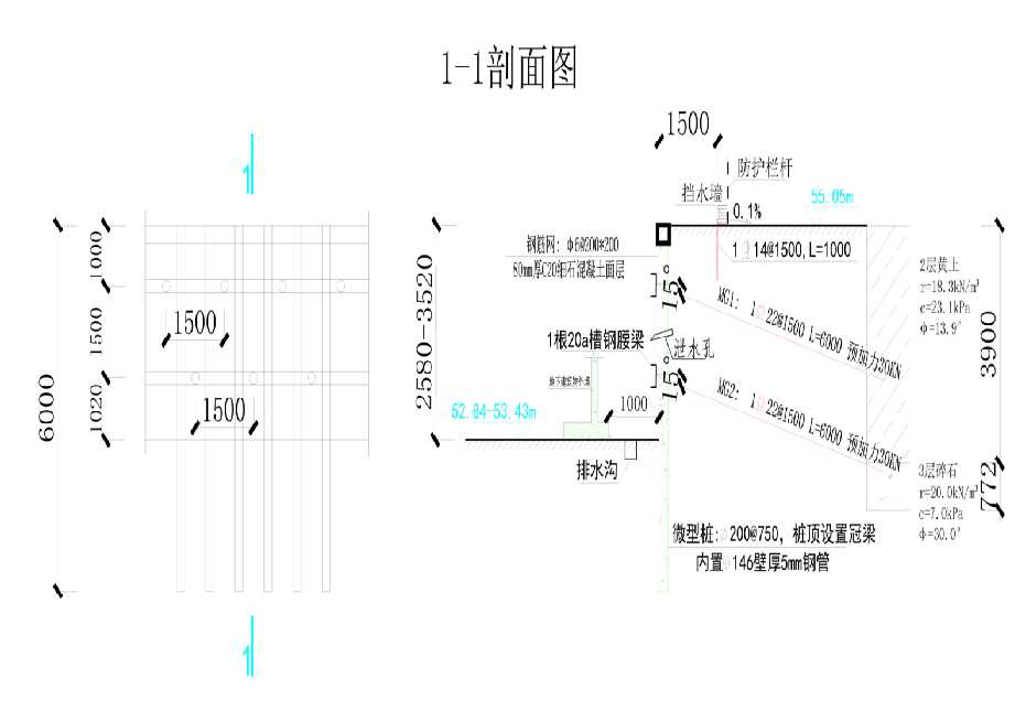 天津宝坻区工程设计